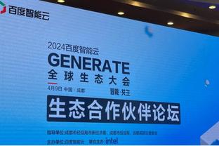 世体：阿劳霍禁赛一场罚款600欧，禁赛将在国王杯执行